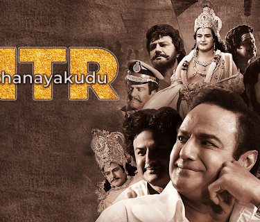 NTR: Kathanayakudu (2019)