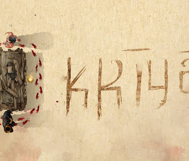 Kriya (2021)