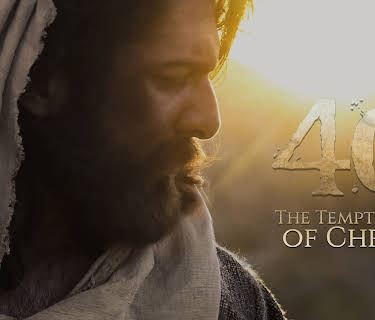 40: The Temptation of Christ (2020)