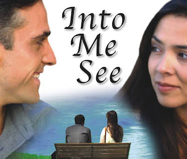 Into Me See (2003)