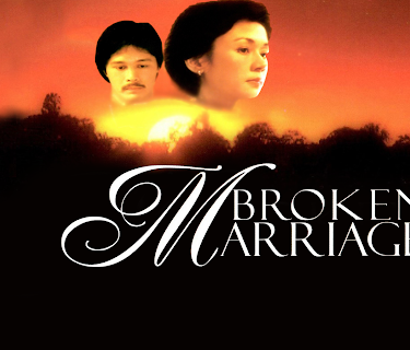 Broken Marriage (1983)