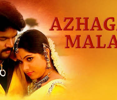 Azhagar Malai (2009)