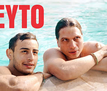 Beyto (2021)