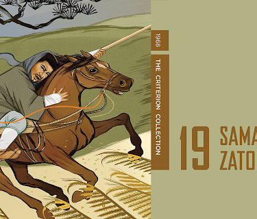 Samaritan Zatoichi (English Subtitled) (1968)