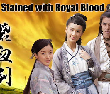 Sword Stained with Royal Blood