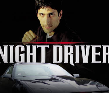 Night Driver (2005)