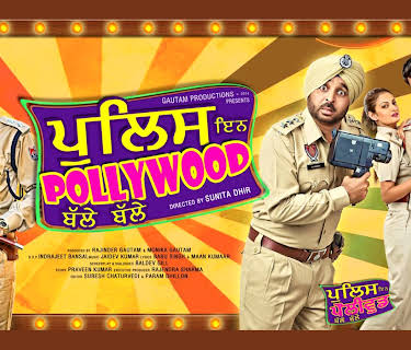 Police In Pollywood Balle Balle (2014)