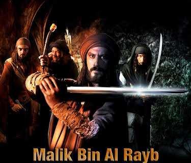 Malik bin Al Rayb