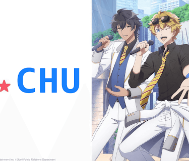 I CHU: Season 1