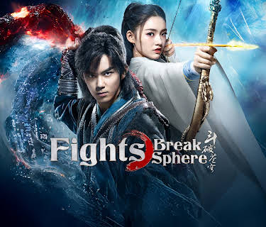 Fights Break Sphere