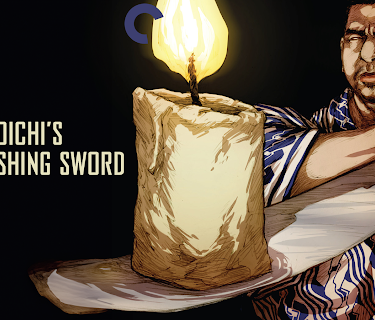 Zatoichi: The Blind Swordsman - Zatoichi's Flashing Sword (English Subtitled) (1983)