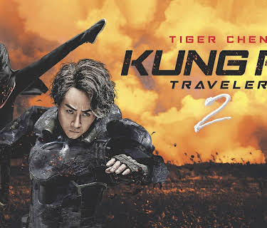 Kung Fu Traveler 2 (2017)