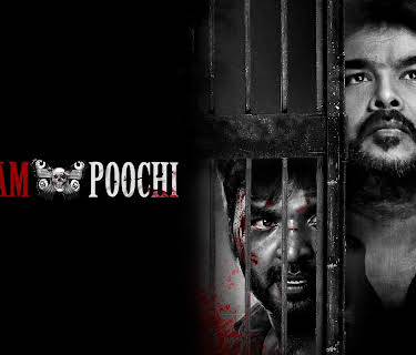 Pattampoochi (2022)