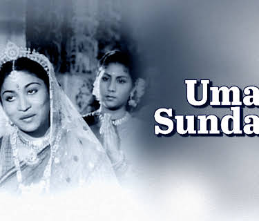 Uma Sundari (1956)