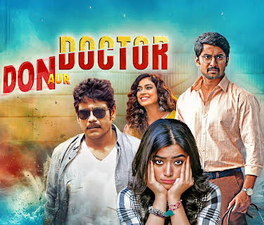 Don Aur Doctor (2018)