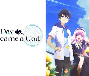 The Day I Became A God (Simuldub)