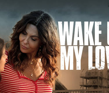 Wake Up My Love (English Subtitles)
