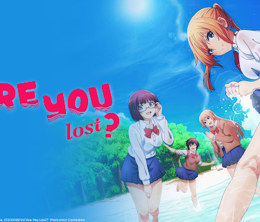 Are You Lost?: Season 1