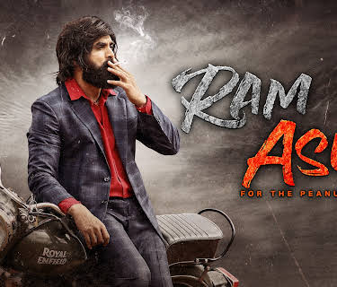 Ram Asur: For The Peanut Diamond (2021)