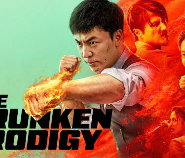 The Drunken Prodigy (2024)