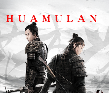 Hua Mulan (2023)