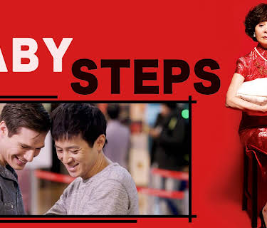 Baby Steps (2017)