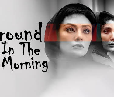 Around 8 In The Morning (2024)