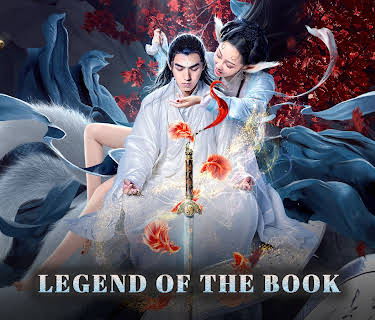 Legend of The Book (2020)