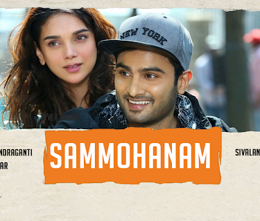 Sammohanam (2018)