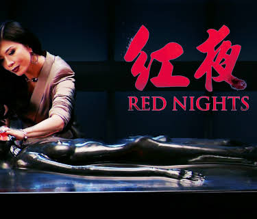 Red Nights (2010)