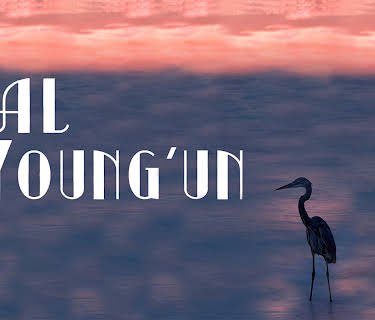 Gal Young 'Un (1979)
