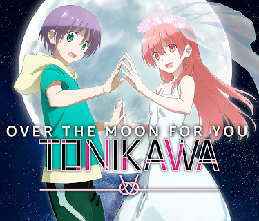TONIKAWA: Over The Moon For You, Season 2 (Original Japanese Version)