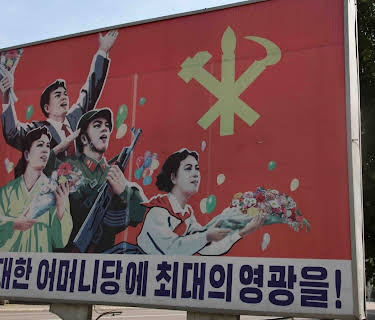 North Korea: The Great Illusion (2015)