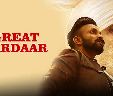 Great Sardaar (2017)