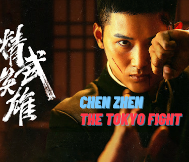 Chen Zhen - The Tokyo Fight (2019)