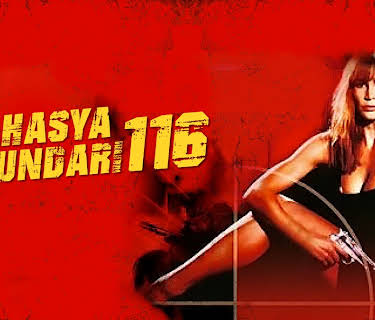 Rahasya Sundari 116 (1993)