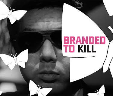 Branded to Kill (English Subtitled) (2016)