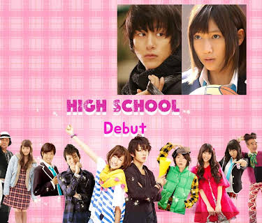 High School Debut (2011)