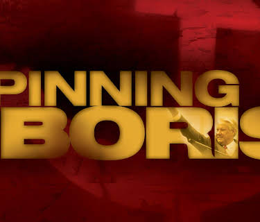Spinning Boris (2004)