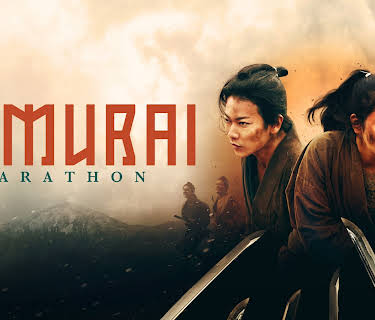 Samurai Marathon (2020)
