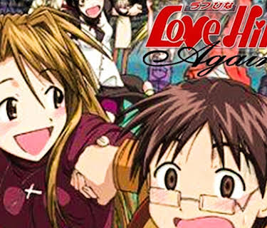 Love Hina Again (English Dubbed)