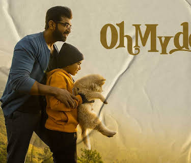 Oh My Dog (2022)