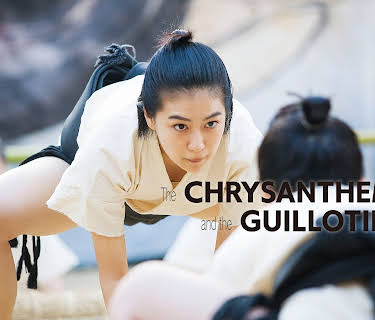 The Chrysanthemum and the Guillotine (2019)