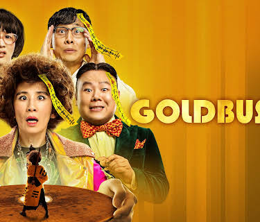 Goldbuster (2018)