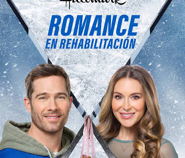 Romance en rehabilitación (2021)