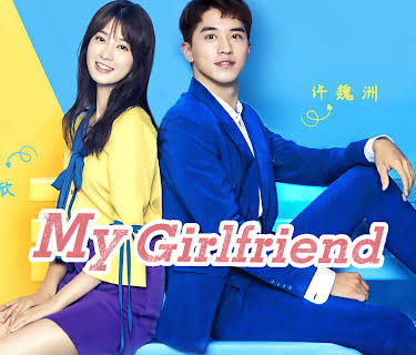 My Girlfriend