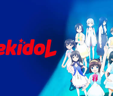 Gekidol