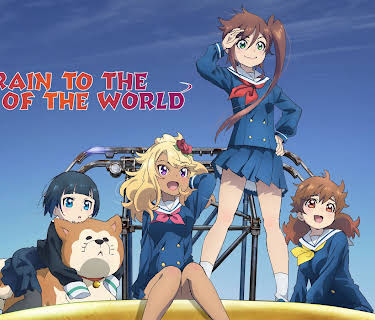 Train to the End of the World (Original Japanese Version)