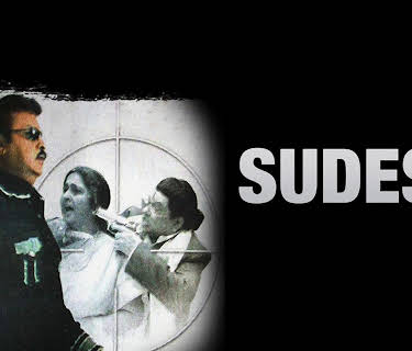 Sudesi (2005)