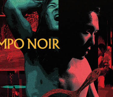 Rampo Noir (2005)